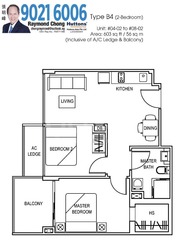 La Brisa (D14), Apartment #178284332